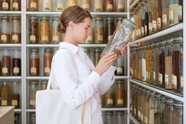 Организация хранения продуктов и вин